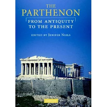 The Parthenon