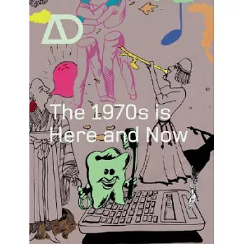 The 1970s Is Here And Now