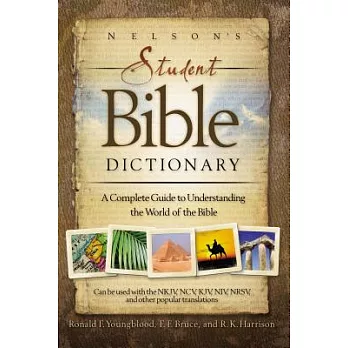 Nelson’s Student Bible Dictionary