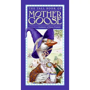 The Tall Book of Mother Goose