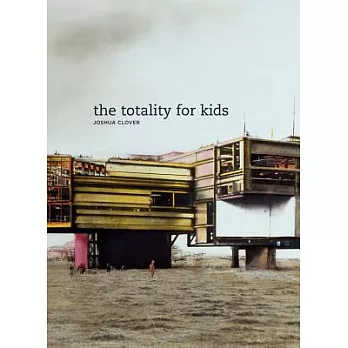 The Totality for Kids