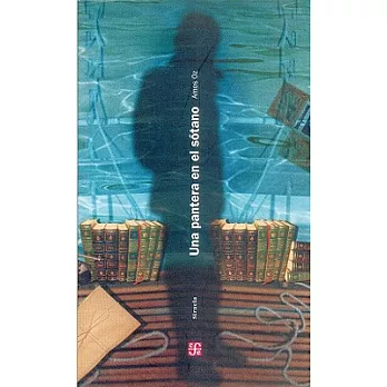 Una pantera en el sotano/A Panther in the Basement