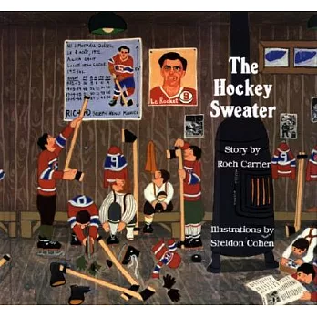 Hockey Sweater