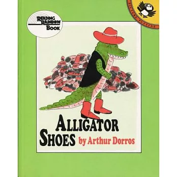 Alligator Shoes