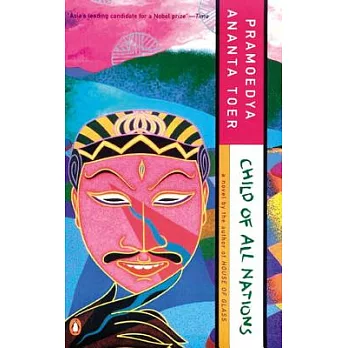 Child of All Nations