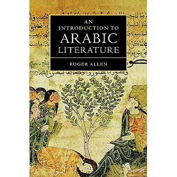 An Introduction to Arabic Literature