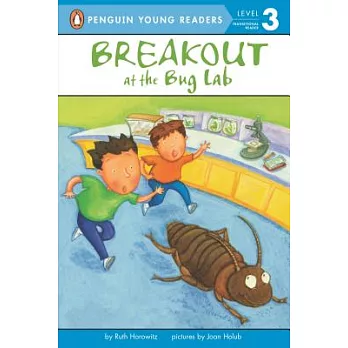 Breakout at the bug lab /
