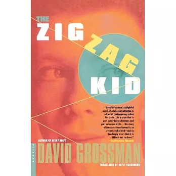 The Zigzag Kid