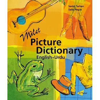 Milet Picture Dictionary: English Urdu
