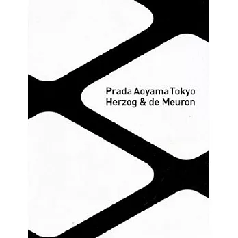 Prada Aoyama Tokyo