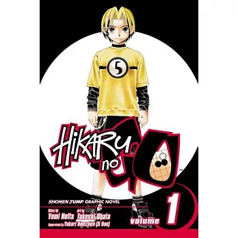Hikaru No Go 1