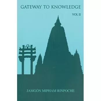 Gateway To Knowledge
