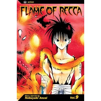 Flame Of Recca 9