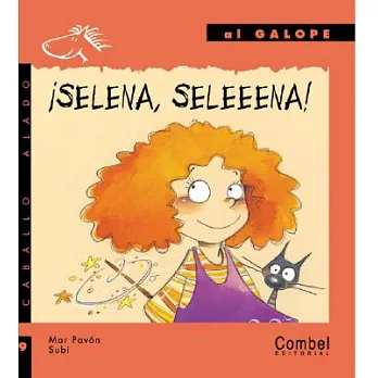Selena, Seleeena!