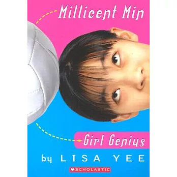 Millicent Min, girl genius /