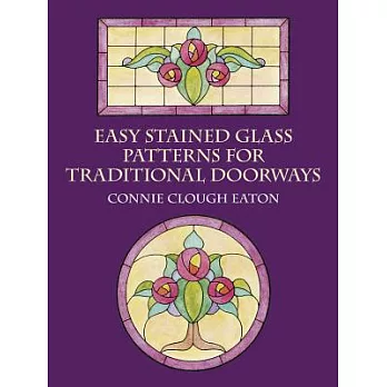 Easy Stained Glass Patterns for Traditional Doorways