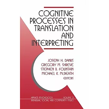 Cognitive Processes in Translation and Interpreting