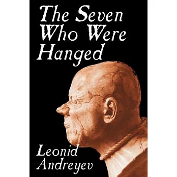 The Seven Who Were Hanged