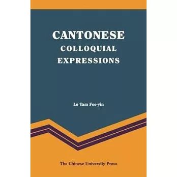 Cantonese Colloquial Expressions