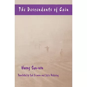 The Descendants of Cain