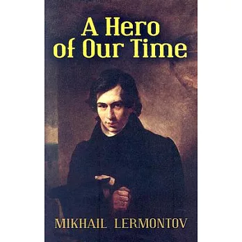 A Hero of Our Time