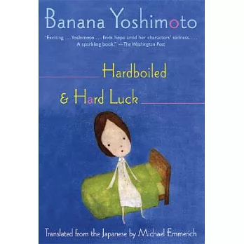 Hardboiled & Hard Luck