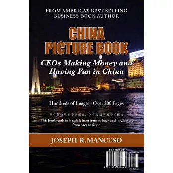 China Picture Book: The Ceo Clubs in China