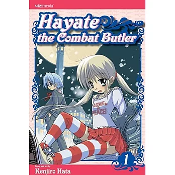 Hayate the Combat Butler 1
