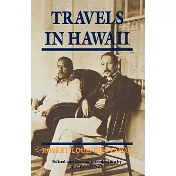 Travels in Hawaii