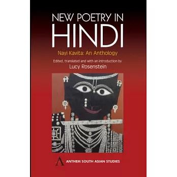 New Poetry in Hindi: Nayi Kavita : An Anthology