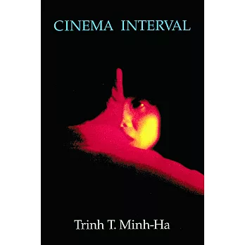 Cinema Interval