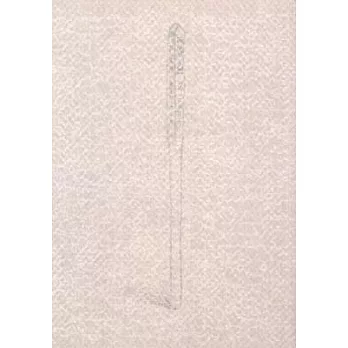 Song Dong & Yin Xiuzhen: Chopsticks
