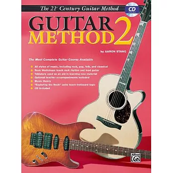 Guitar Method 2