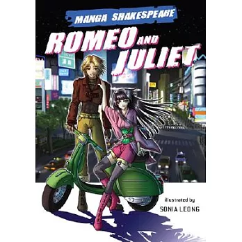 Manga Shakespeare: Romeo and Juliet