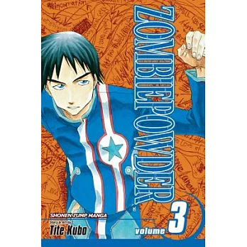 Zombie Powder 3: Pierce Me Standing in the Firegarden