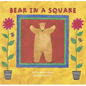 Bear in a square