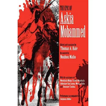 The Epic of Askia Mohammed