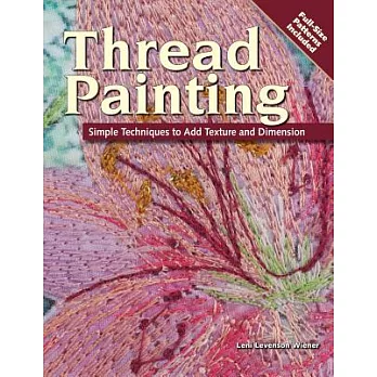 Thread Painting: Simple Techniques to Add Texture & Dimension