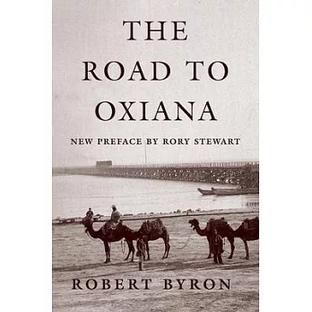 The Road to Oxiana