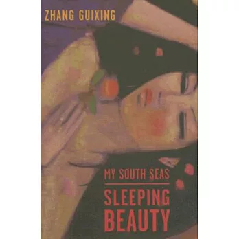 My South Seas Sleeping Beauty: A Tale of Memory and Longing