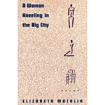 A Woman Kneeling in the Big City