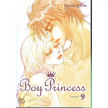 Boy Princess 9