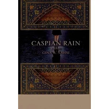 Caspian Rain