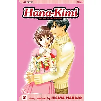 Hana-Kimi, Vol. 21: Volume 21