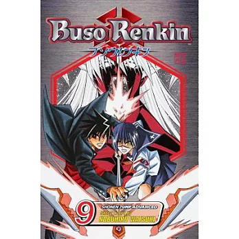 Buso Renkin 9
