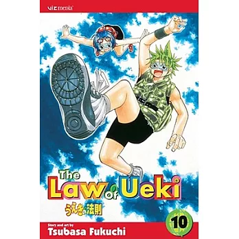 The Law of Ueki 10: All Quiet on the Ueki Front