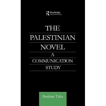 The Palestinian Novel: A Communication Study
