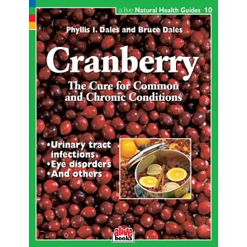 Cranberry
