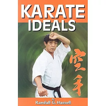 Karate Ideals
