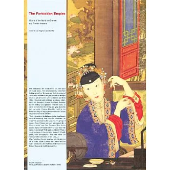 The Forbidden Empire: Visions of the World by Chinese and Flemish Masters